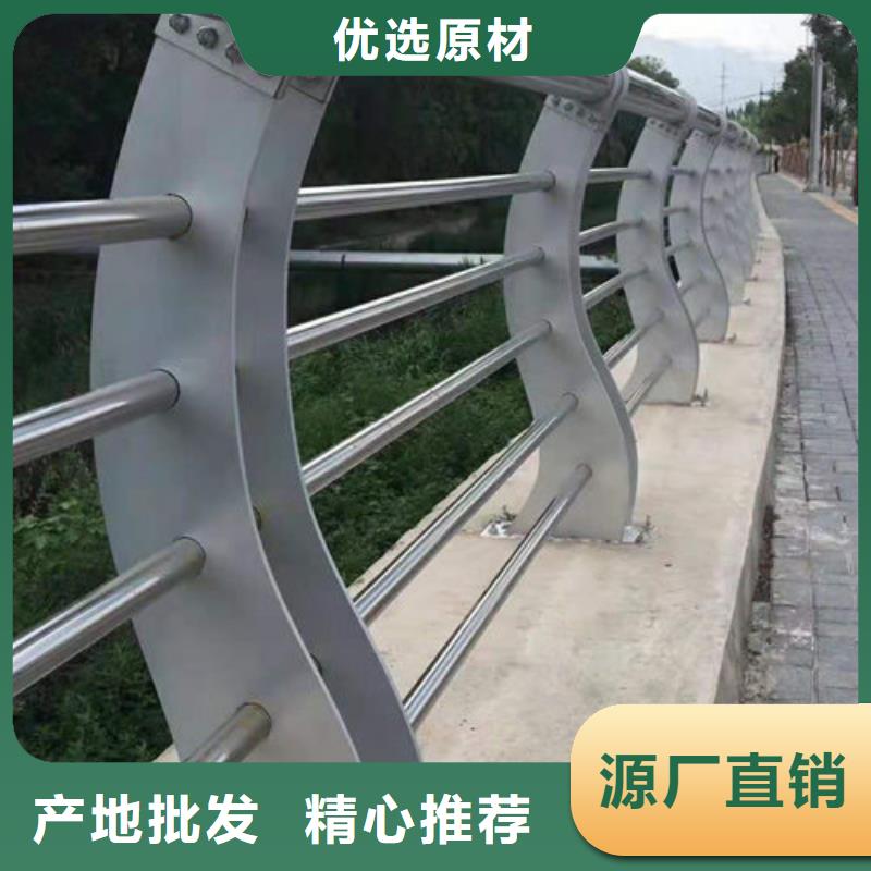 台湾桥梁防撞栏杆样式丰富
