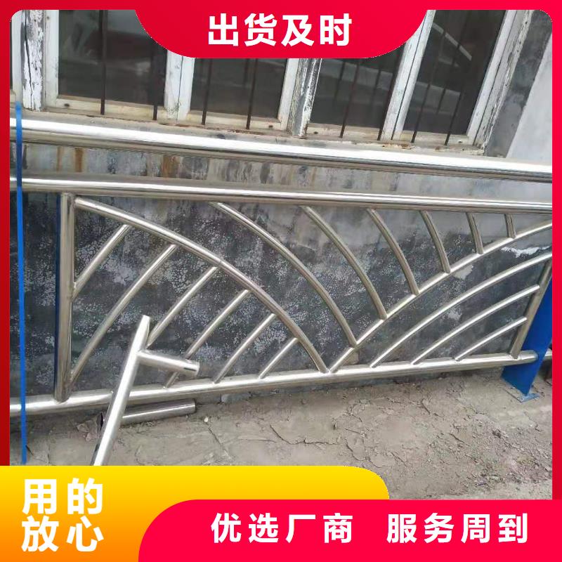 扬州不锈钢河道护栏行业专注专业