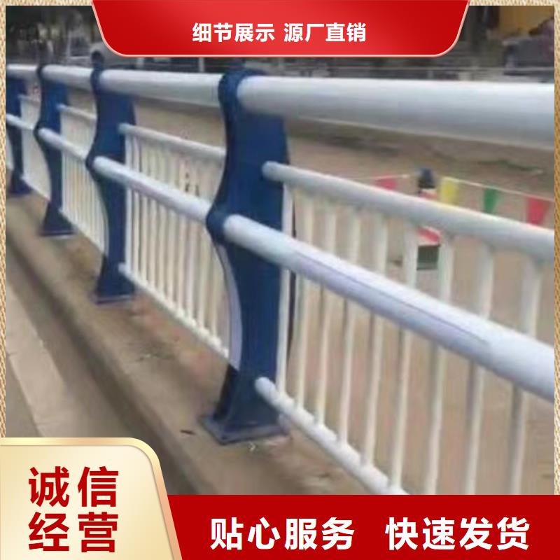 扬州桥梁防撞护栏经久耐用