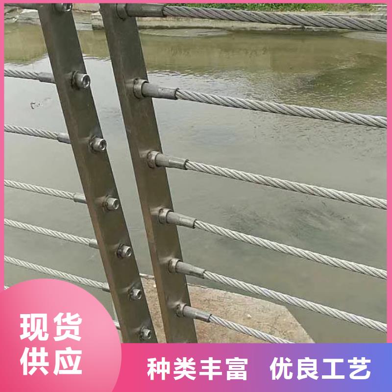 青海桥梁二级防撞护栏真实让利给客户