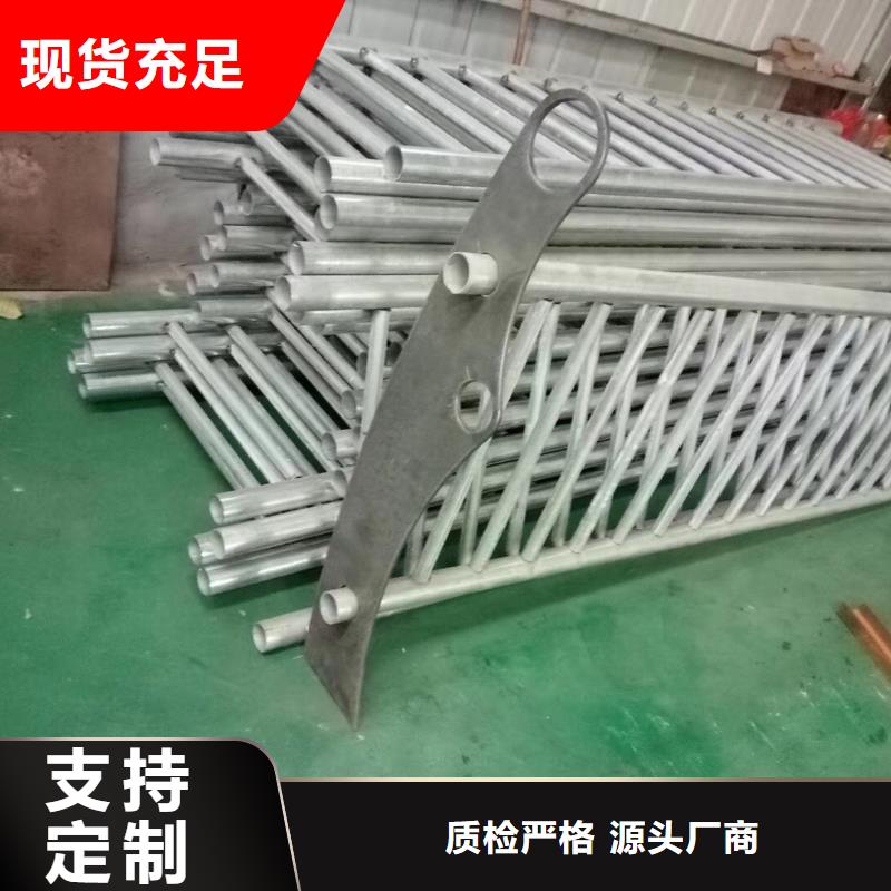 阳泉复合管河道护栏实力厂家生产