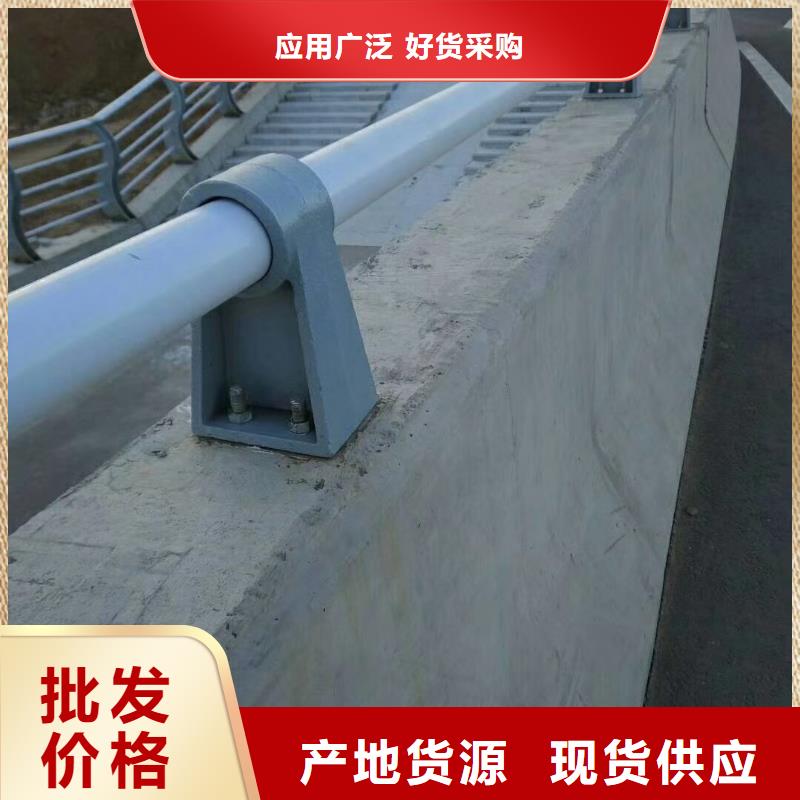 扬州市政隔离河道护栏生产快速化