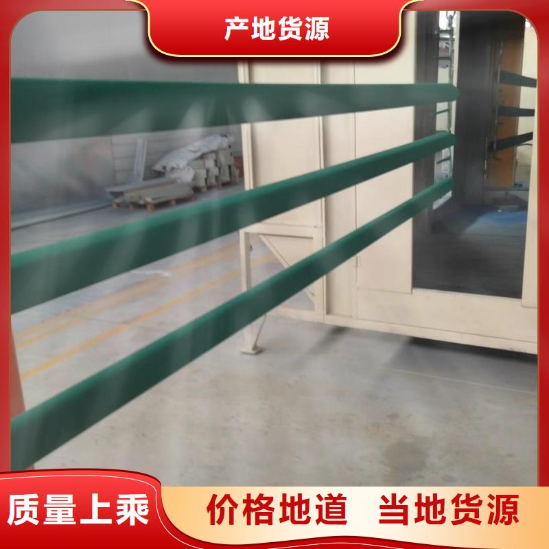 台湾钢索护栏规格型号全