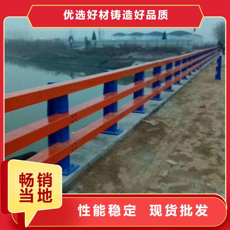 山东河边防护栏保证品质完善