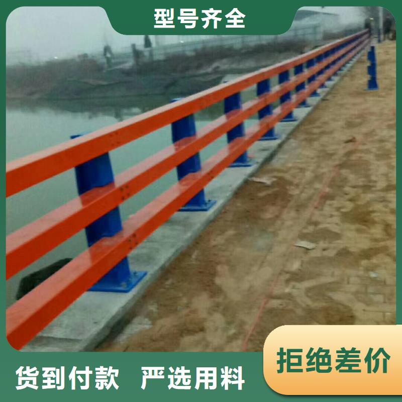 扬州桥梁防撞栏杆真实让利给客户