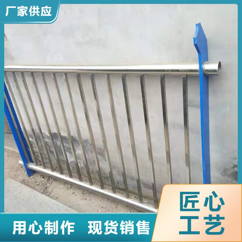 郴州河边防护栏实力厂家生产