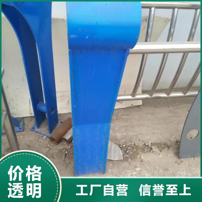 扬州市政隔离河道护栏结实耐用