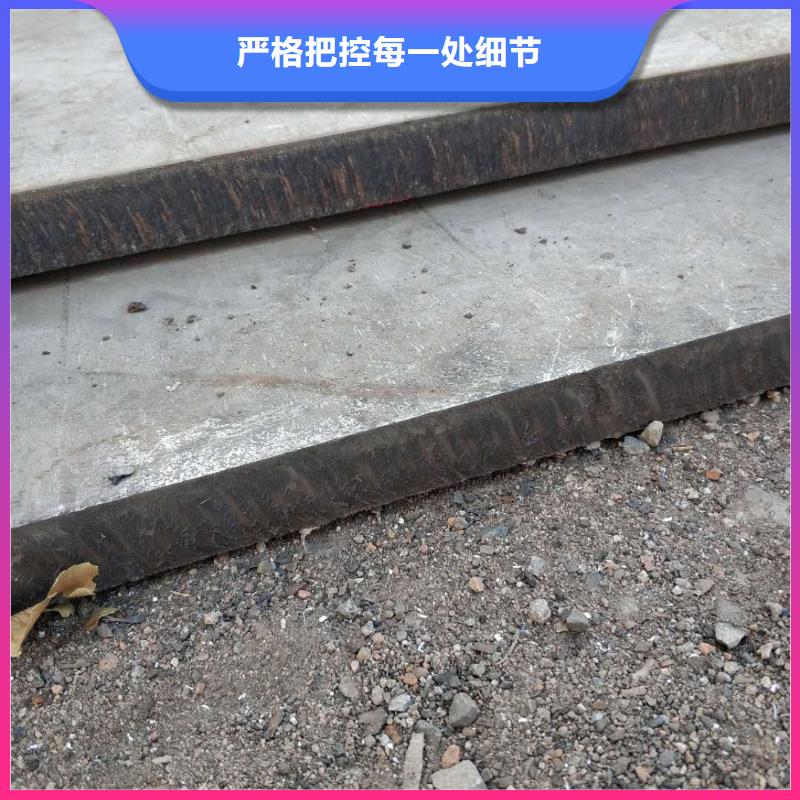 锦州201花纹不锈钢板种类齐全
