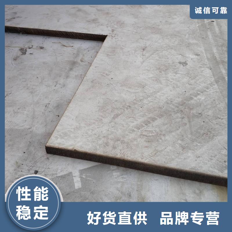 柳州宝钢201不锈钢板全国可发货