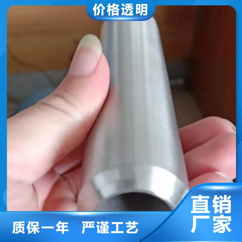 台湾310s不锈钢焊接管质量有保证厂