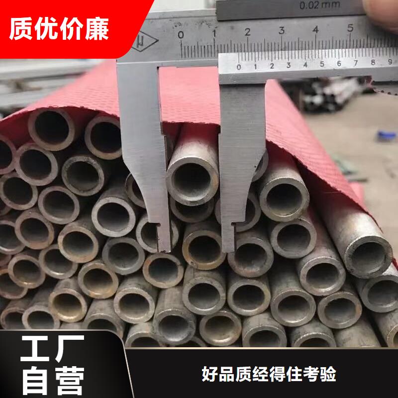 信阳2205焊接不锈钢管实惠到家 生产厂家