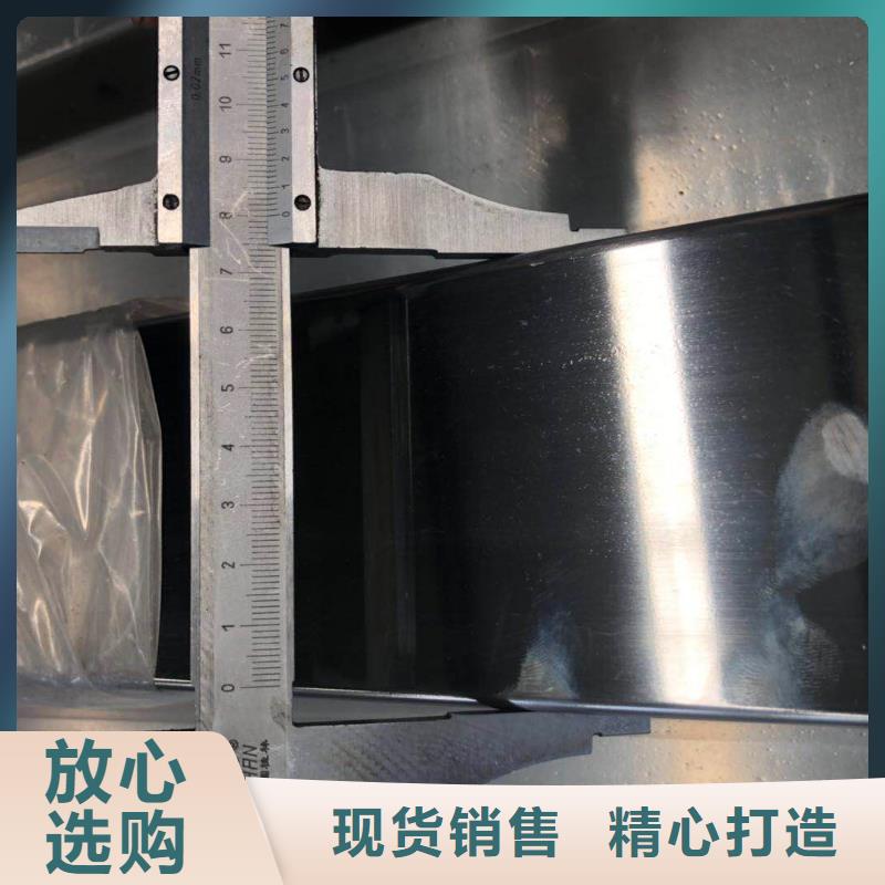 晋城2205焊接不锈钢管实惠到家 生产厂家