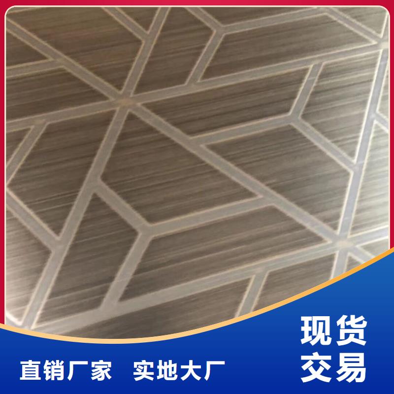 昆明2014si2不锈钢板可加工生产