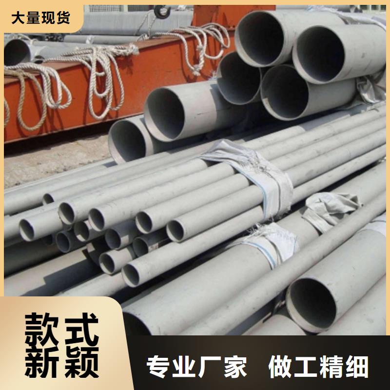 310S大口径焊接钢管大同全国可发货