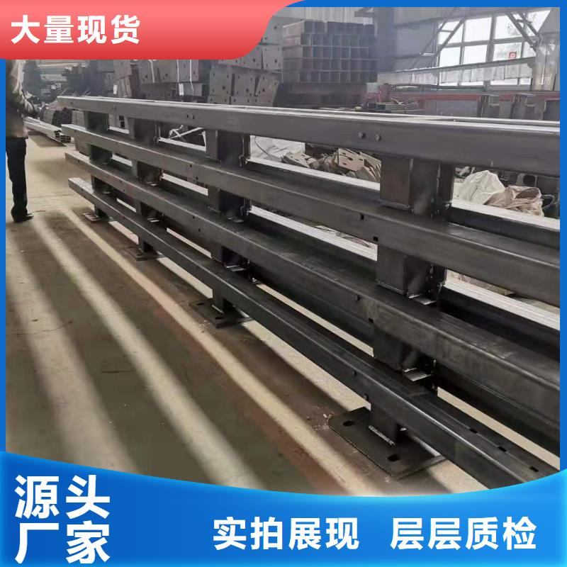 芜湖不锈钢栏杆多少钱一米