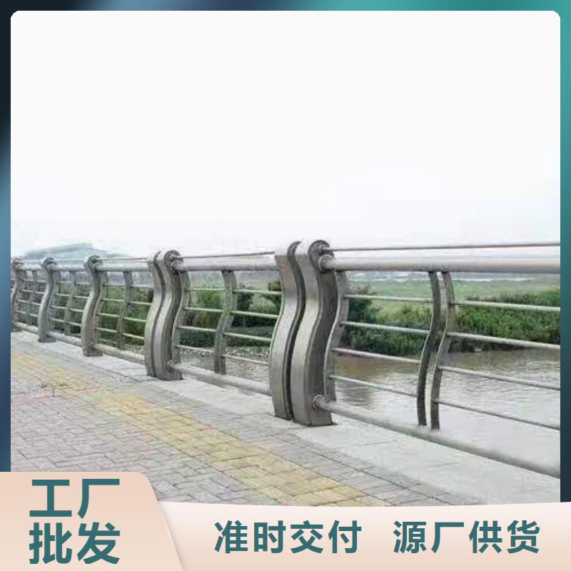 九江河道防护栏杆桥梁护栏