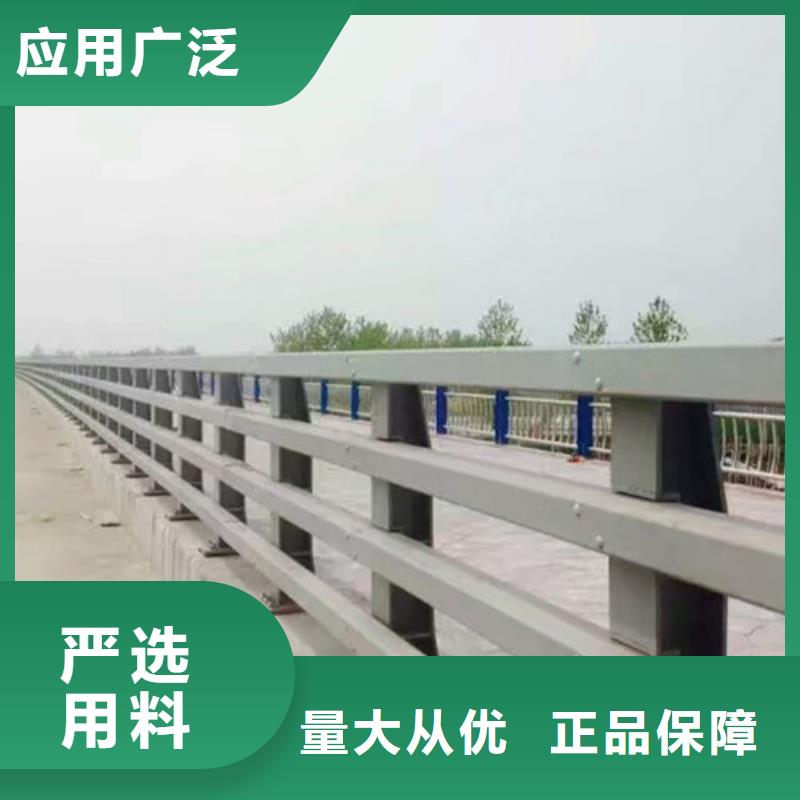 郴州锌钢护栏、道路护栏