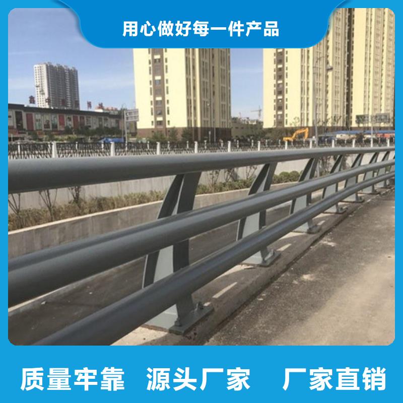 阳江复合管护栏、、锌钢护栏