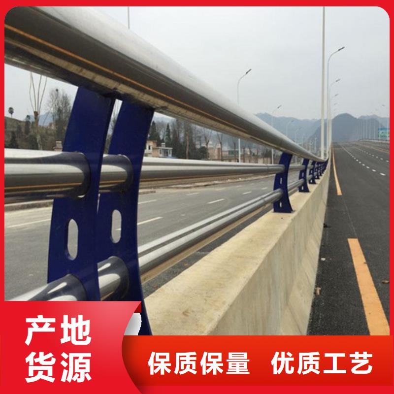 上海河道护栏实力厂家