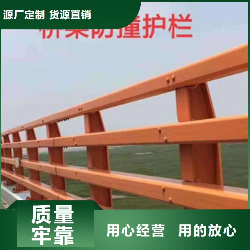 徐州桥梁二级防撞护栏服务到家