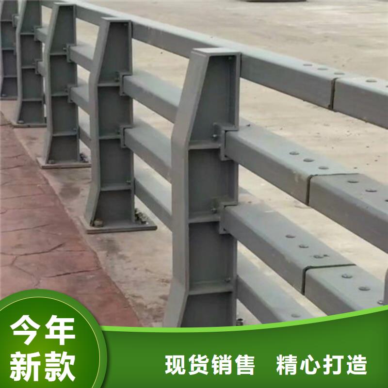 朝阳桥的防撞护栏成品
