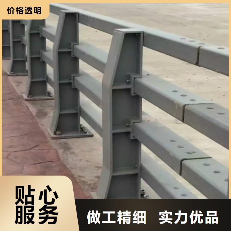 重庆河道护栏款式新颖