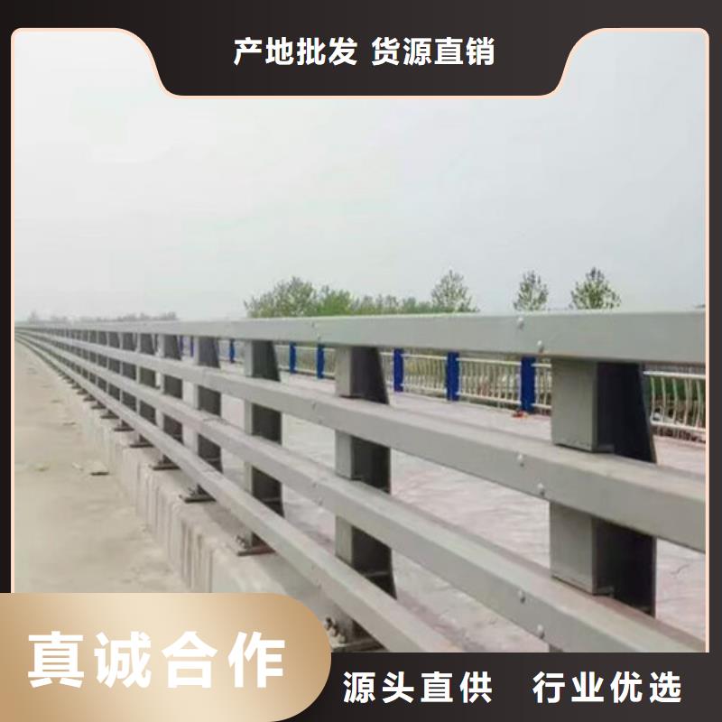 广安桥的防撞护栏厂家直销