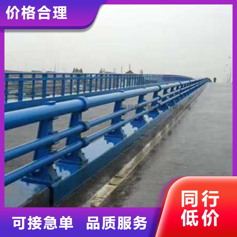 重庆桥梁SS防撞护栏成品