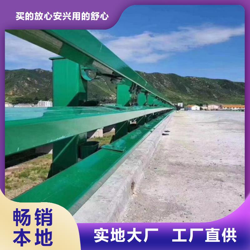 遂宁桥梁二级防撞护栏来图定制