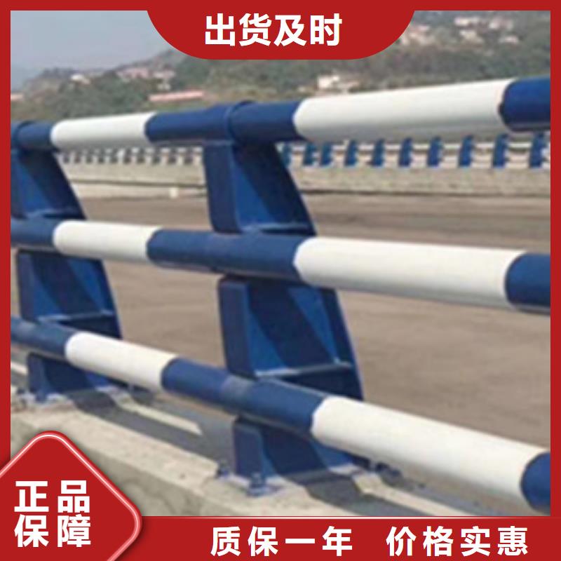 泰州复合管栏杆来图定制国标护栏
