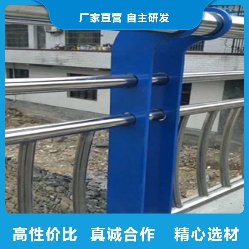 郑州不锈钢复合管河道安全栏杆焊接工艺