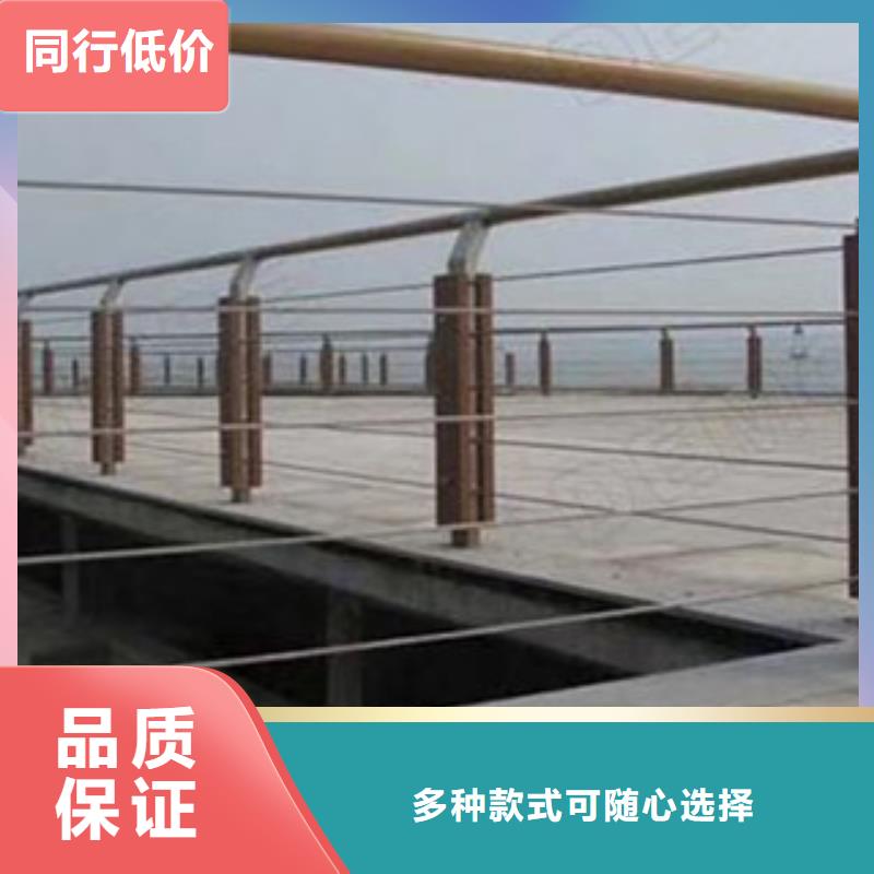 内江304不锈钢复合管栏杆定做实力工厂