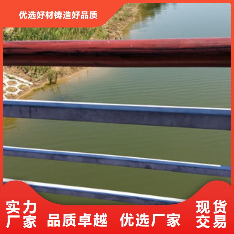 桂林不锈钢钢索护栏低价