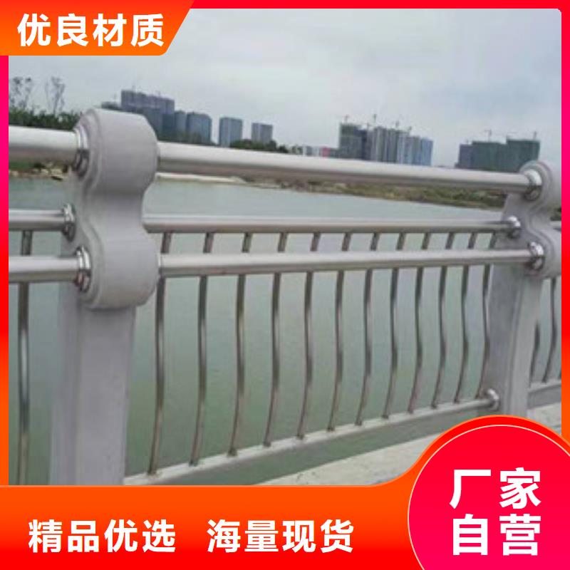 桂林304不锈钢复合管栏杆定做安装工人