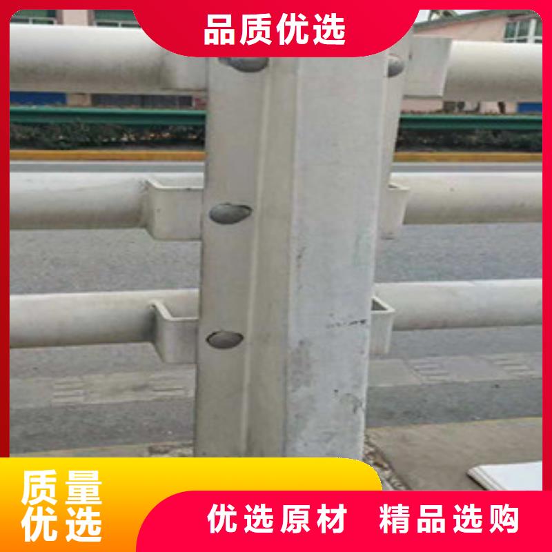哈尔滨内衬不锈钢复合管道路栏杆不锈钢栏杆