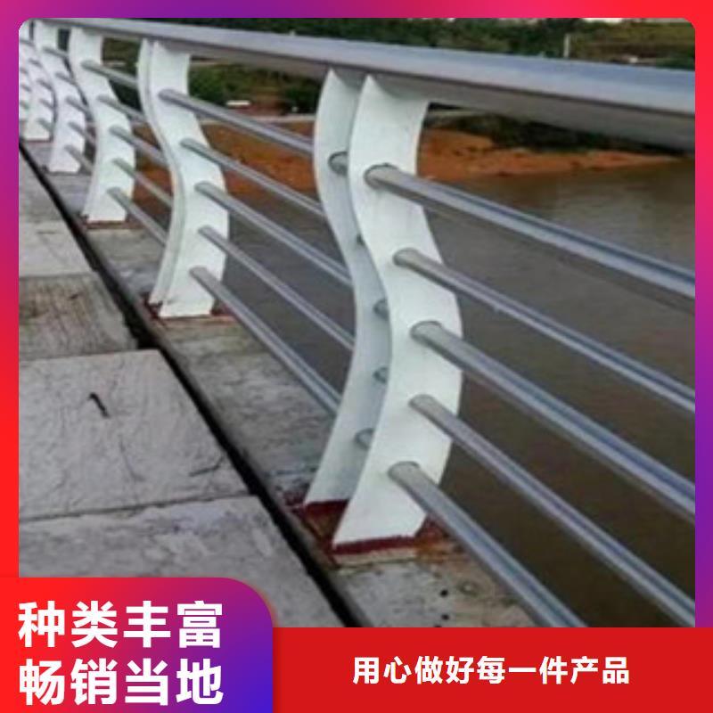 白银不锈钢复合管护栏厂展翼栏杆