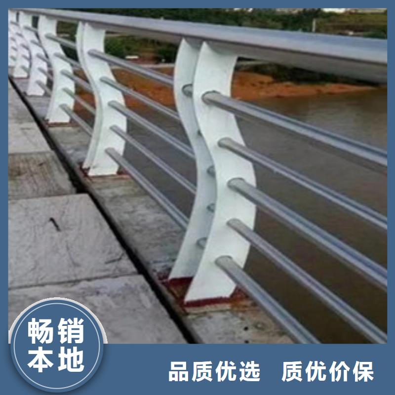 黔南不锈钢复合管河道安全栏杆多少钱一米