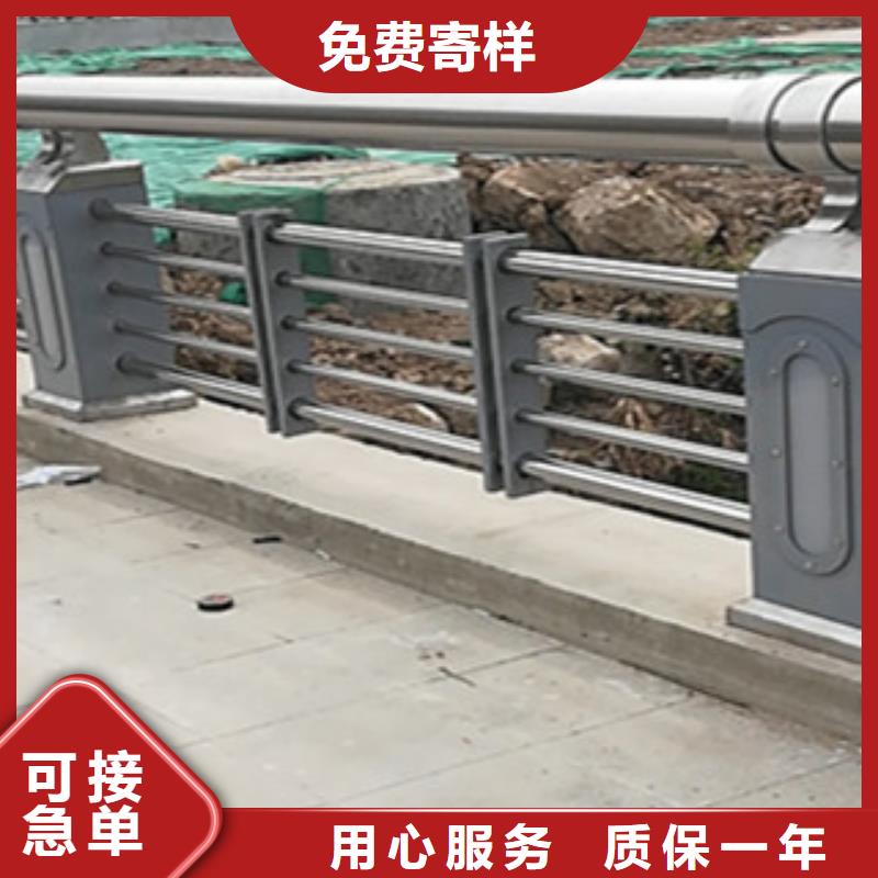 普洱不锈钢铸造石护栏栏杆安全防护