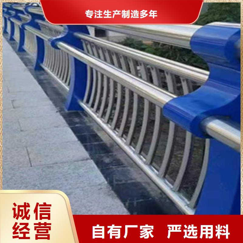 齐齐哈尔桥梁防撞护栏图片视频