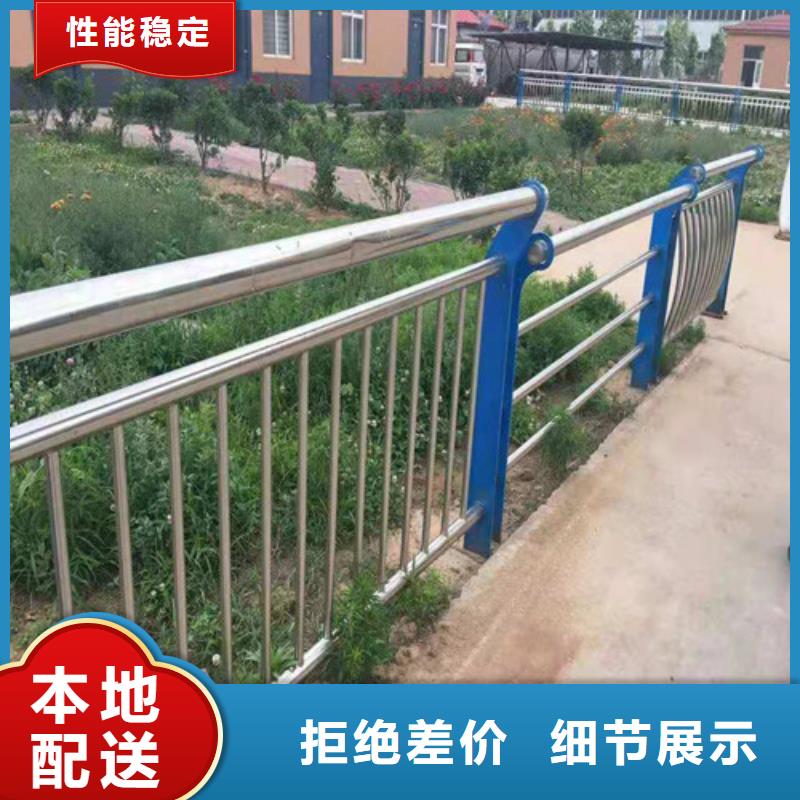 永州锌钢护栏网厂家直销