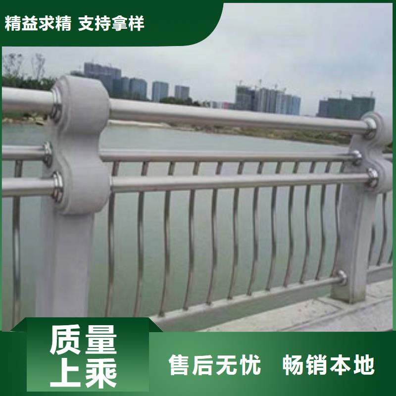 广州展翼桥梁护栏图片效果