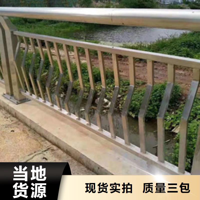福州桥梁护栏图片一般多厚