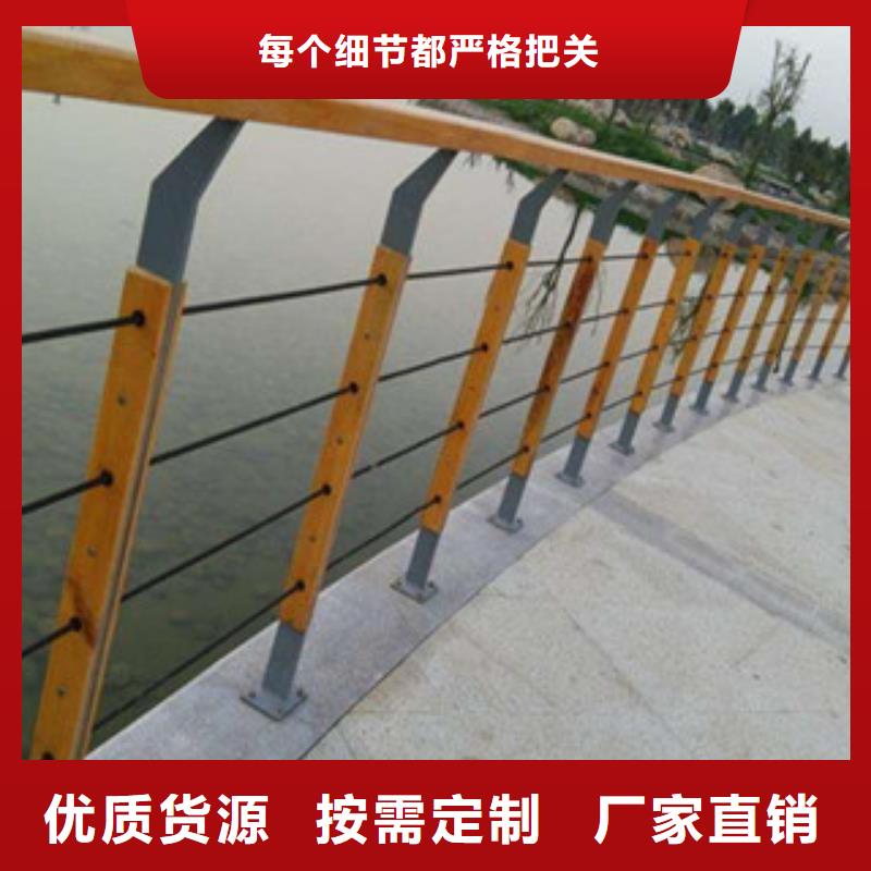 黄石桥梁护栏图片立柱间距