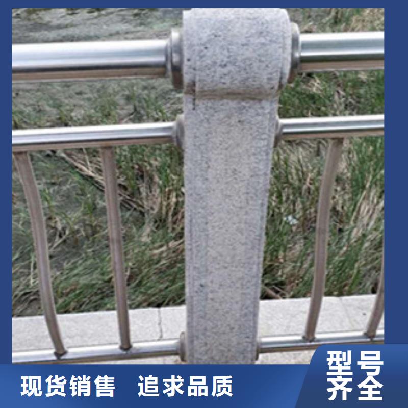 福州双金属复合管护栏设计安装