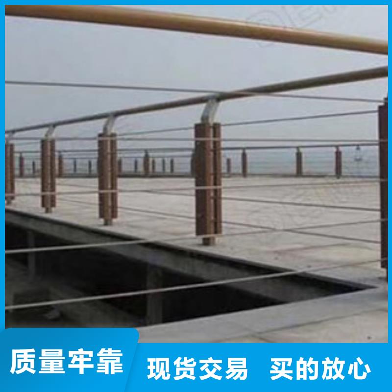 雅安双金属复合管护栏护栏钢板厚度