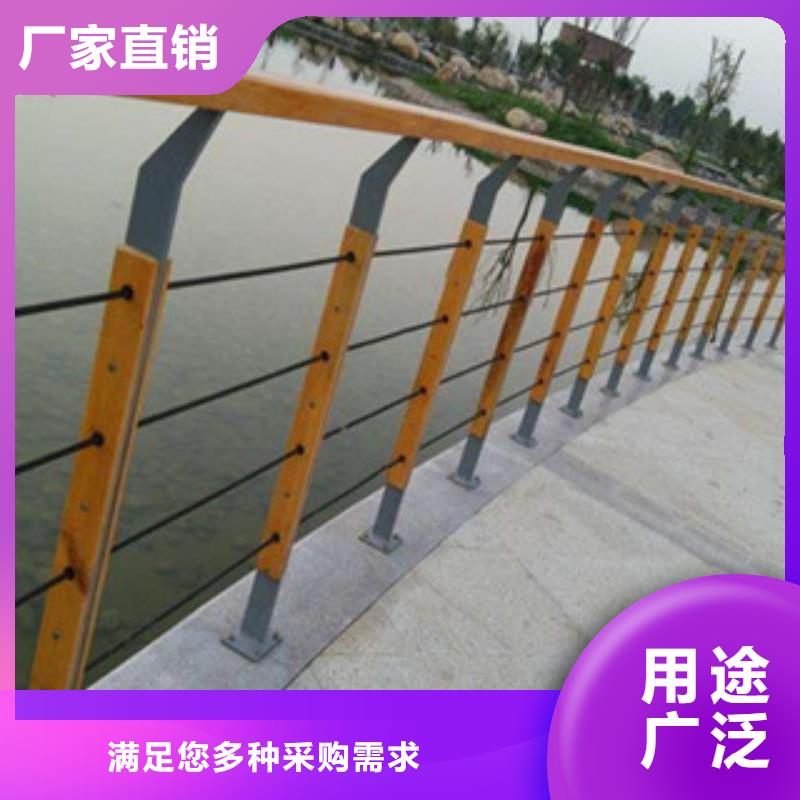 武威河道防护栏杆景观护栏