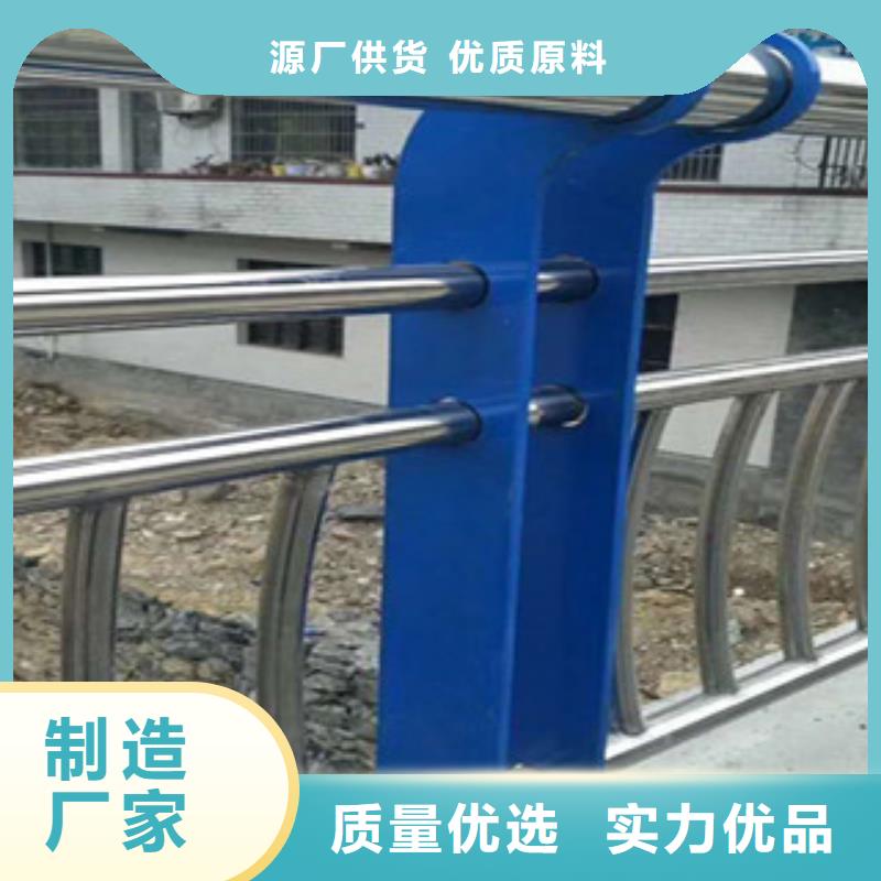 江西201不锈钢复合管护栏工厂实拍