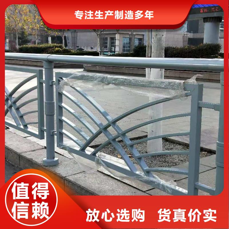 广元桥梁栏杆款式可定制