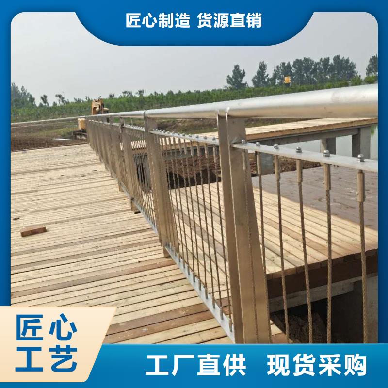 浙江不锈钢复合管产品栏杆