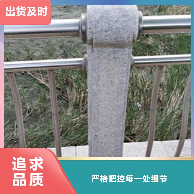 广西不锈钢复合管护栏立柱专业服务可靠